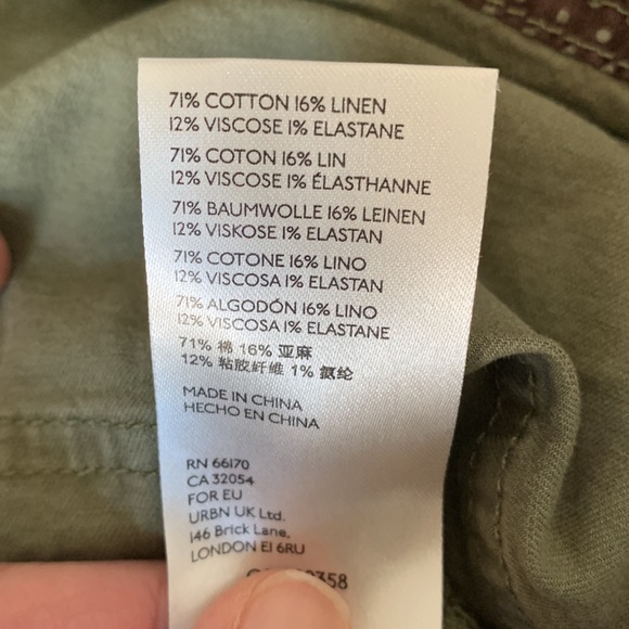 Anthropologie skirt. Never worn - Picture 6 of 7